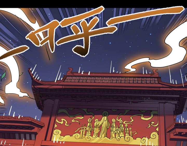 Building the Strongest Shaolin Temple in Another World chapter 21 halaman 5