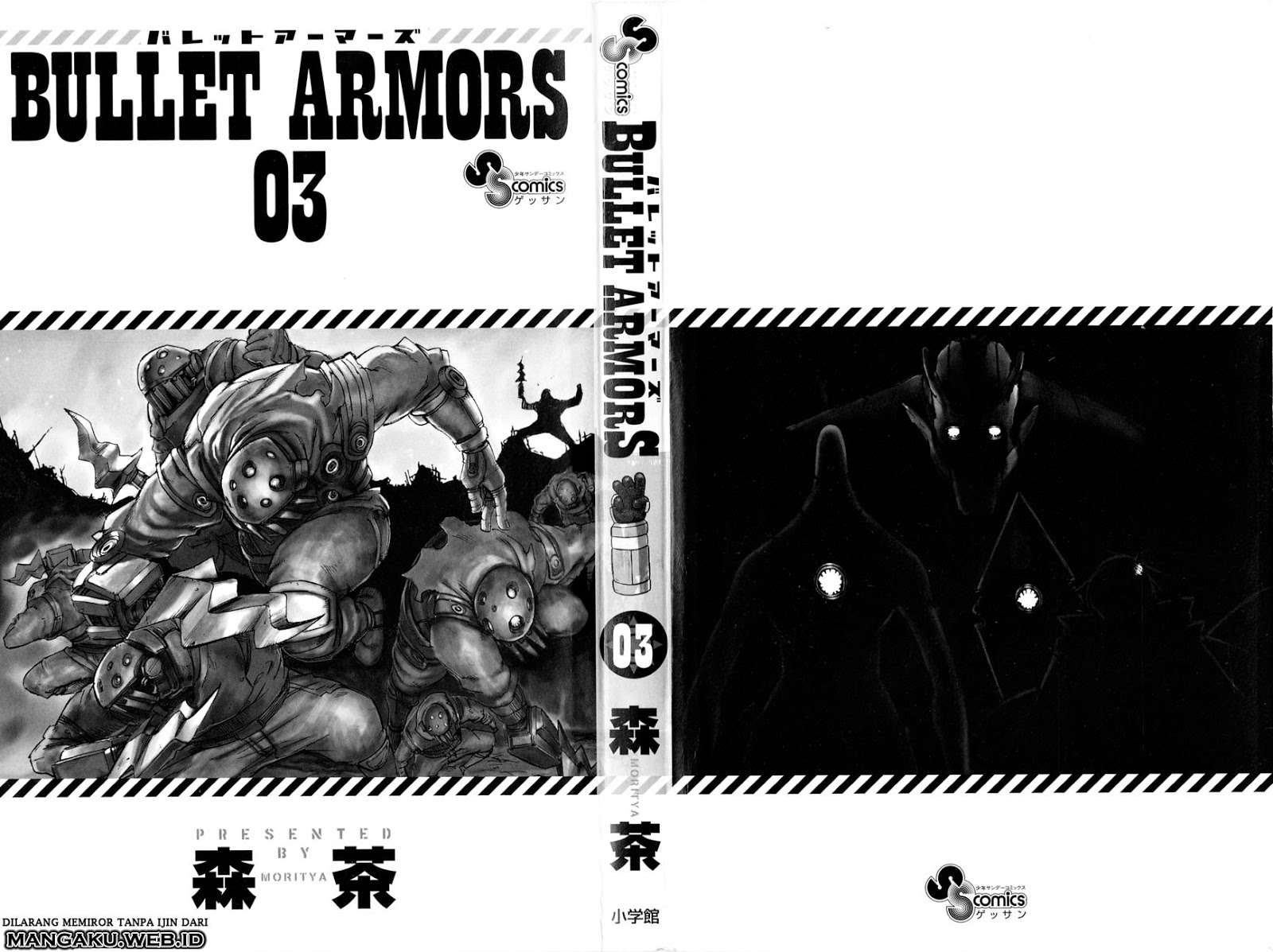 Bullet Armors chapter 10 halaman 3