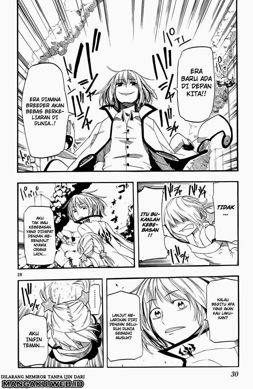 Bullet Armors chapter 10 halaman 28