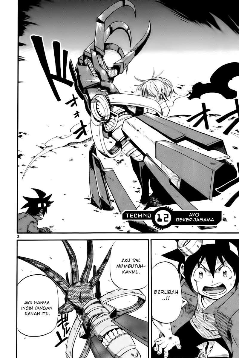 Bullet Armors Bab 12 halaman 3