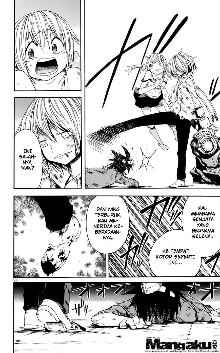 Bullet Armors Bab 13 halaman 24