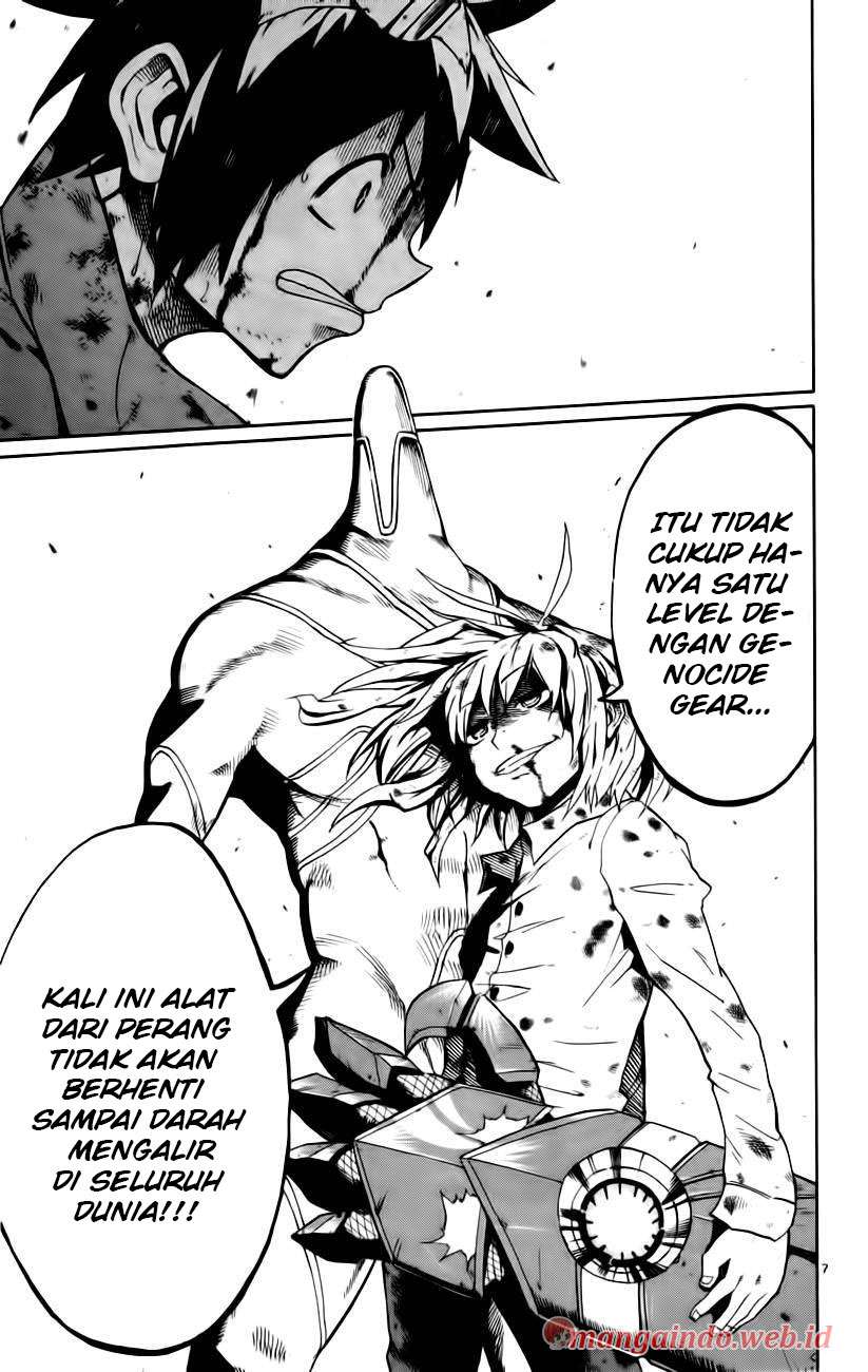 Bullet Armors Bab 16 halaman 7