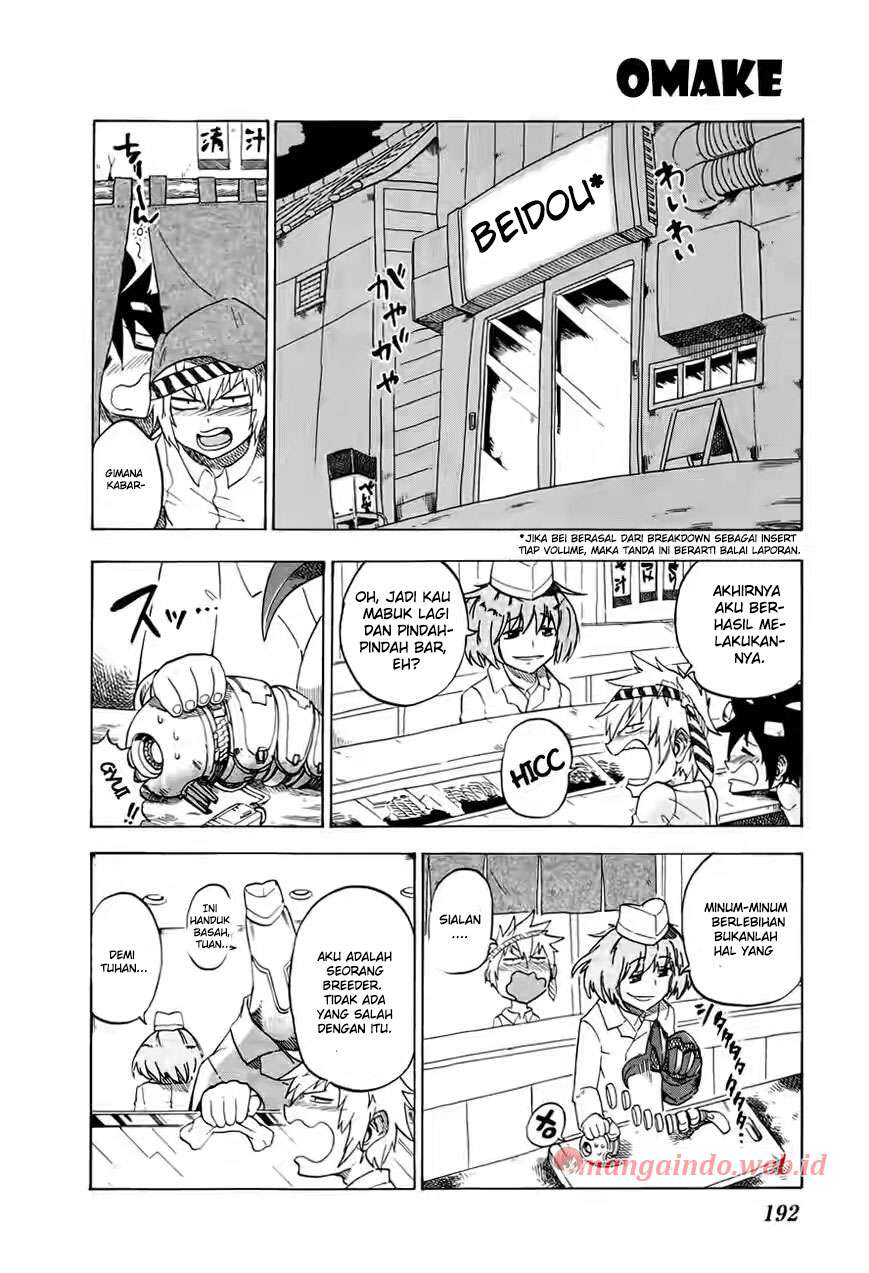 Bullet Armors chapter 19.5 halaman 1