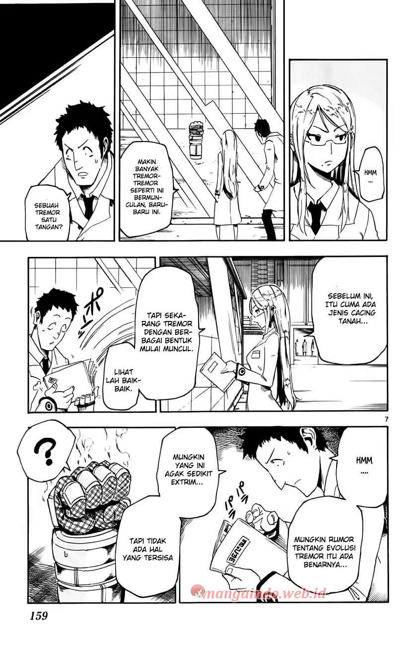 Bullet Armors chapter 19 halaman 7