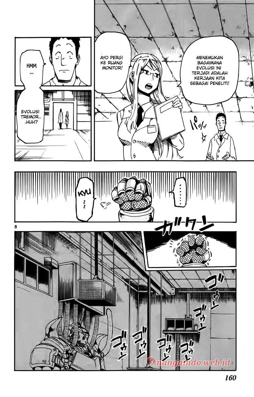 Bullet Armors chapter 19 halaman 8