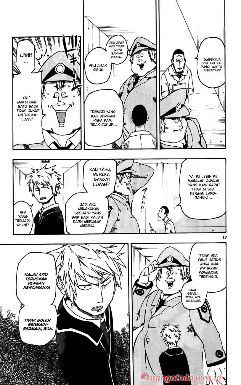 Bullet Armors chapter 19 halaman 17