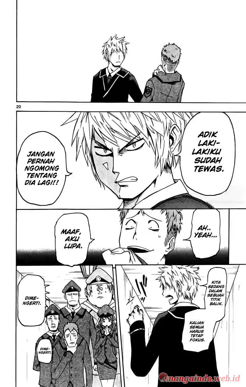 Bullet Armors chapter 19 halaman 20