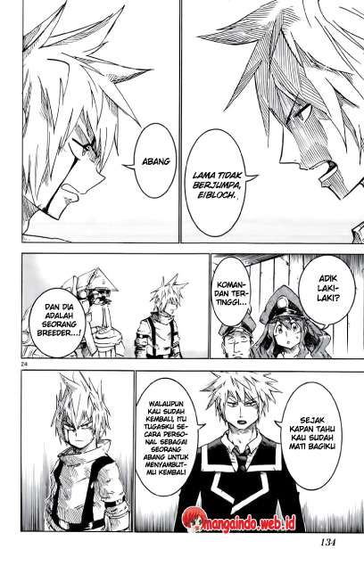 Bullet Armors chapter 23 halaman 24