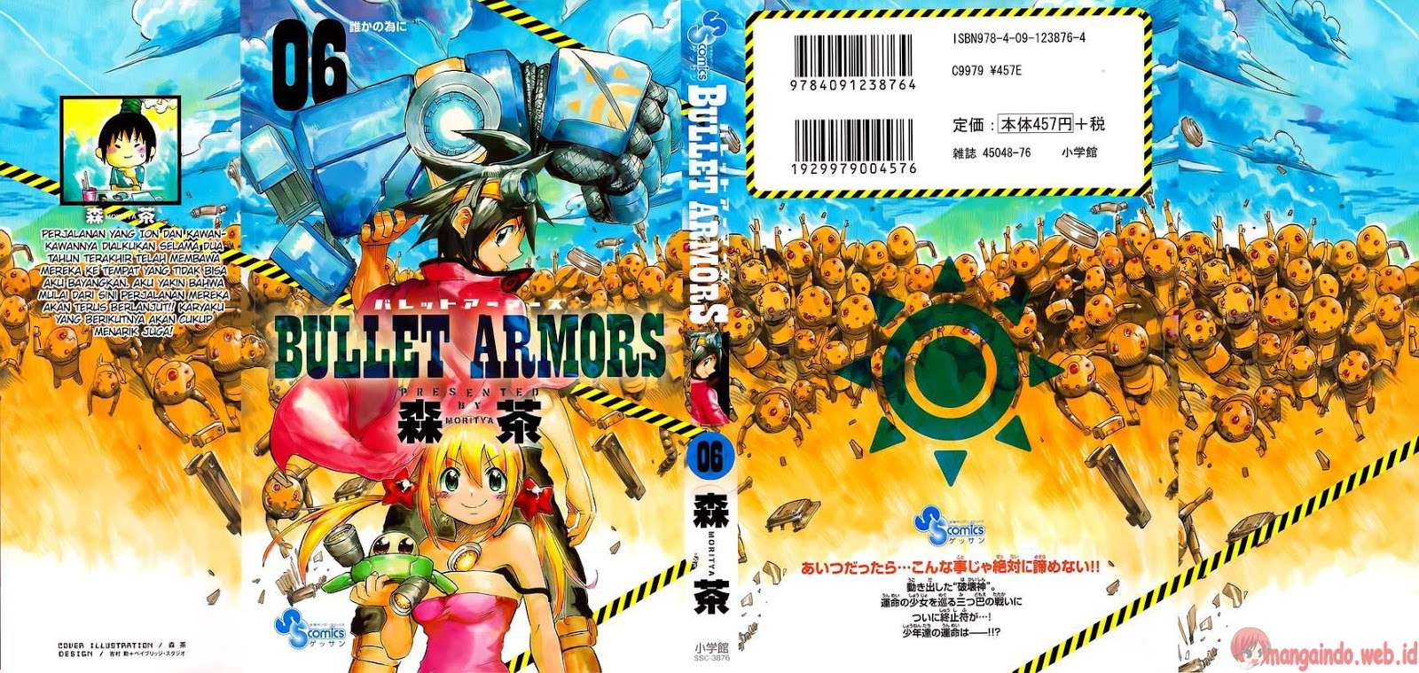 Bullet Armors Bab 25 halaman 1