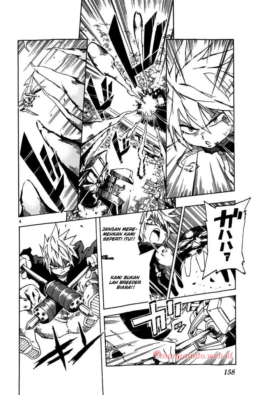 Bullet Armors chapter 29 halaman 4