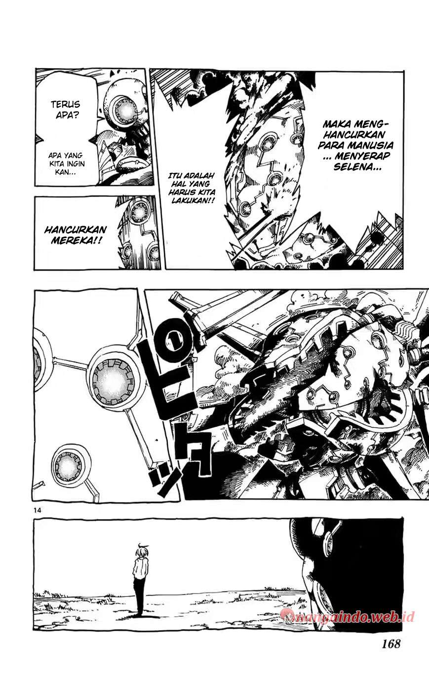 Bullet Armors chapter 29 halaman 14