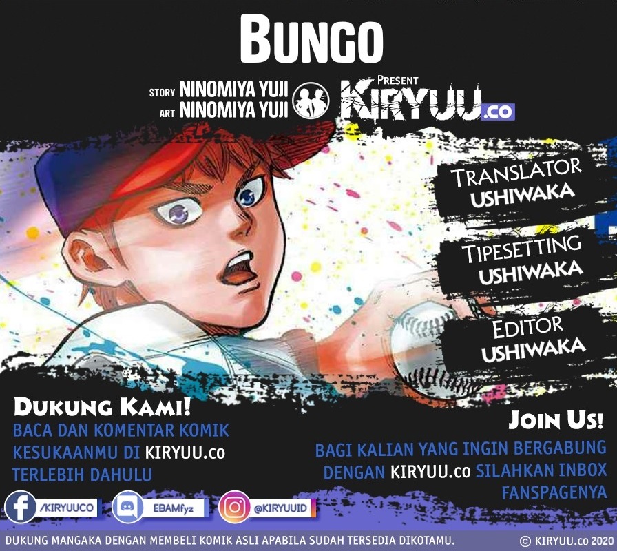 Bungo Bab 01 halaman 1