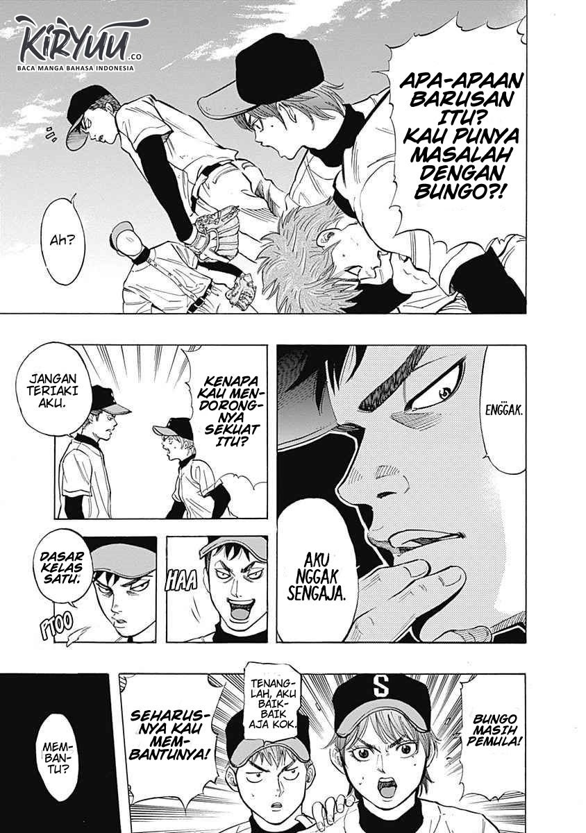Bungo Bab 04 halaman 12
