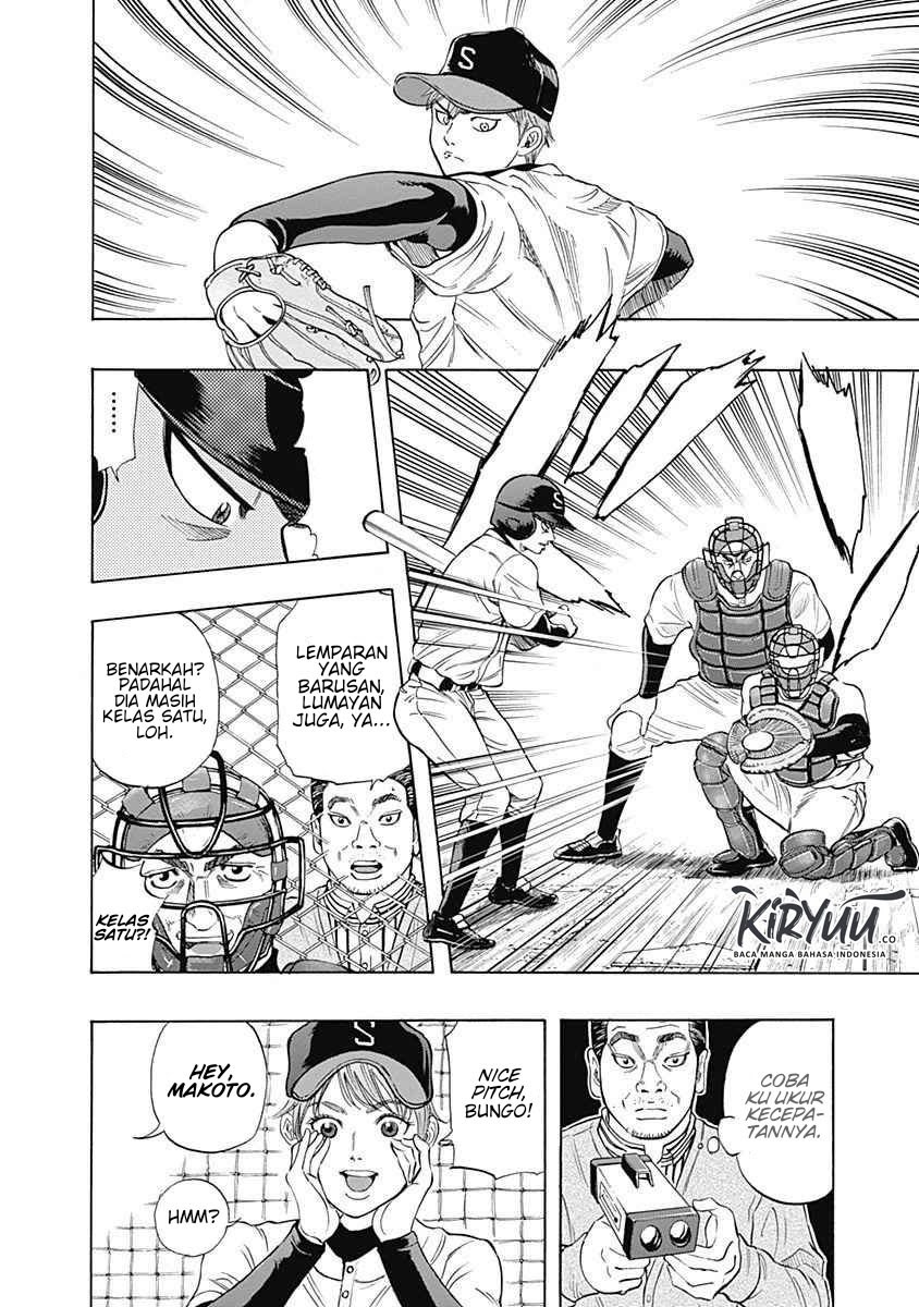 Bungo chapter 05 halaman 3