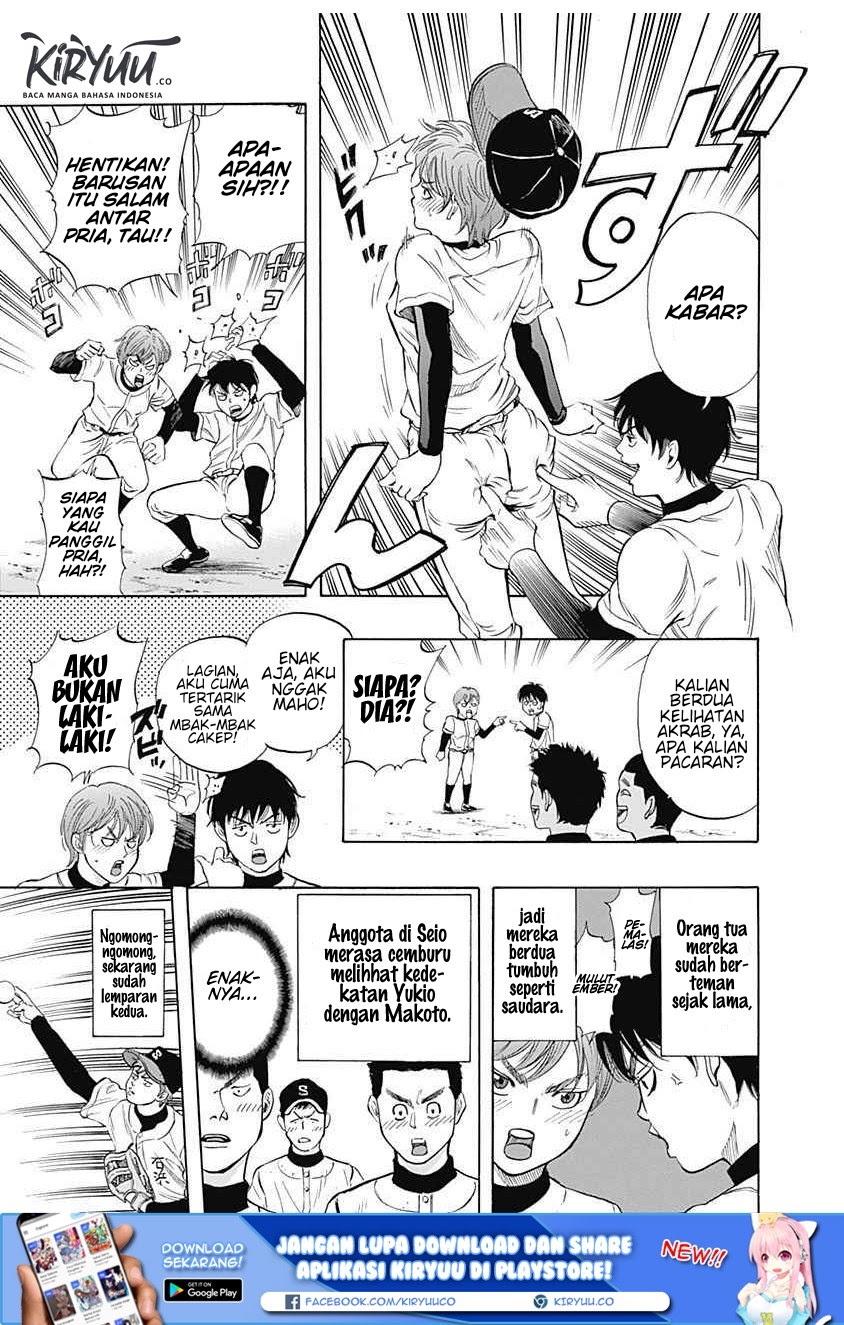 Bungo chapter 05 halaman 4