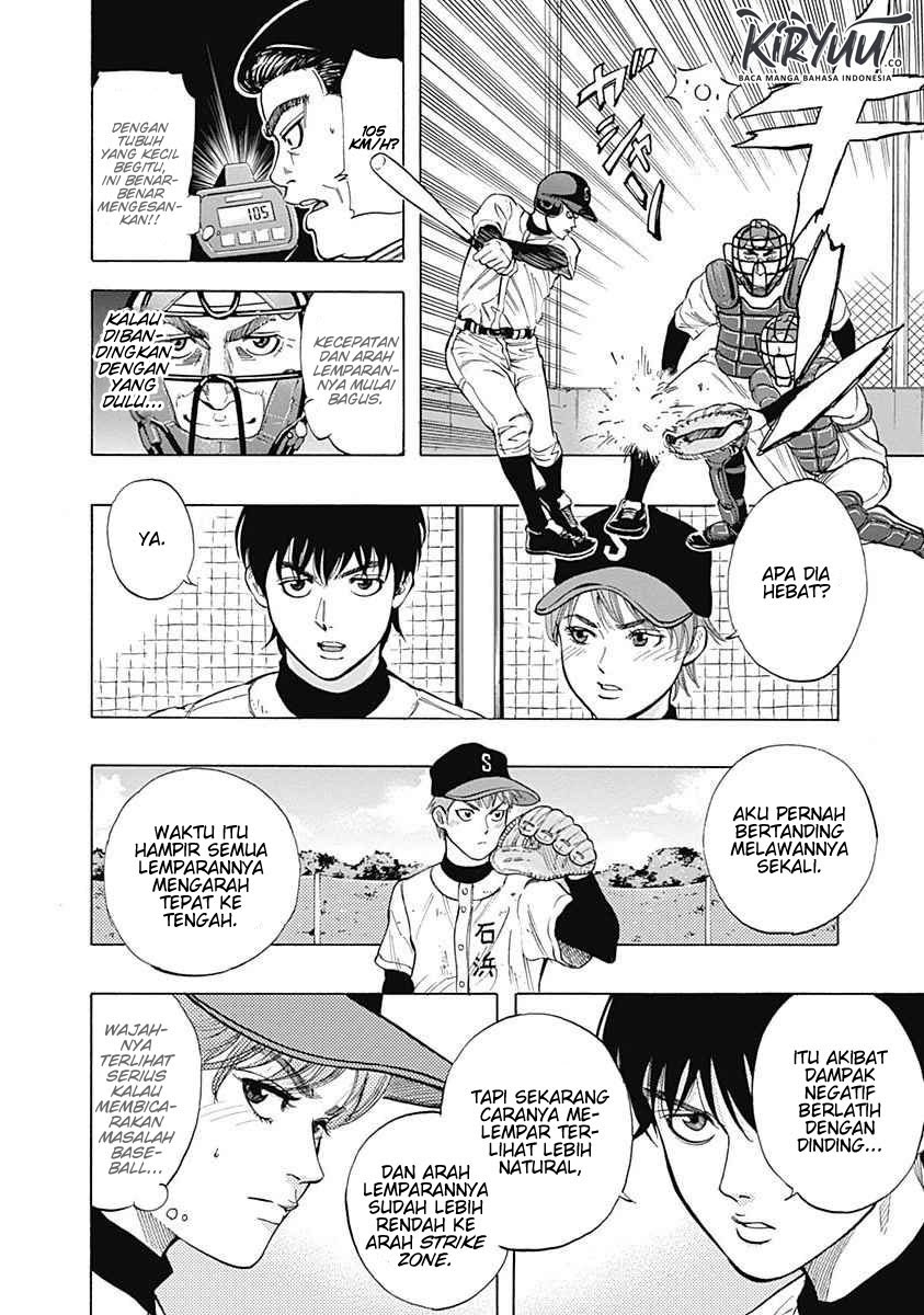 Bungo chapter 05 halaman 5