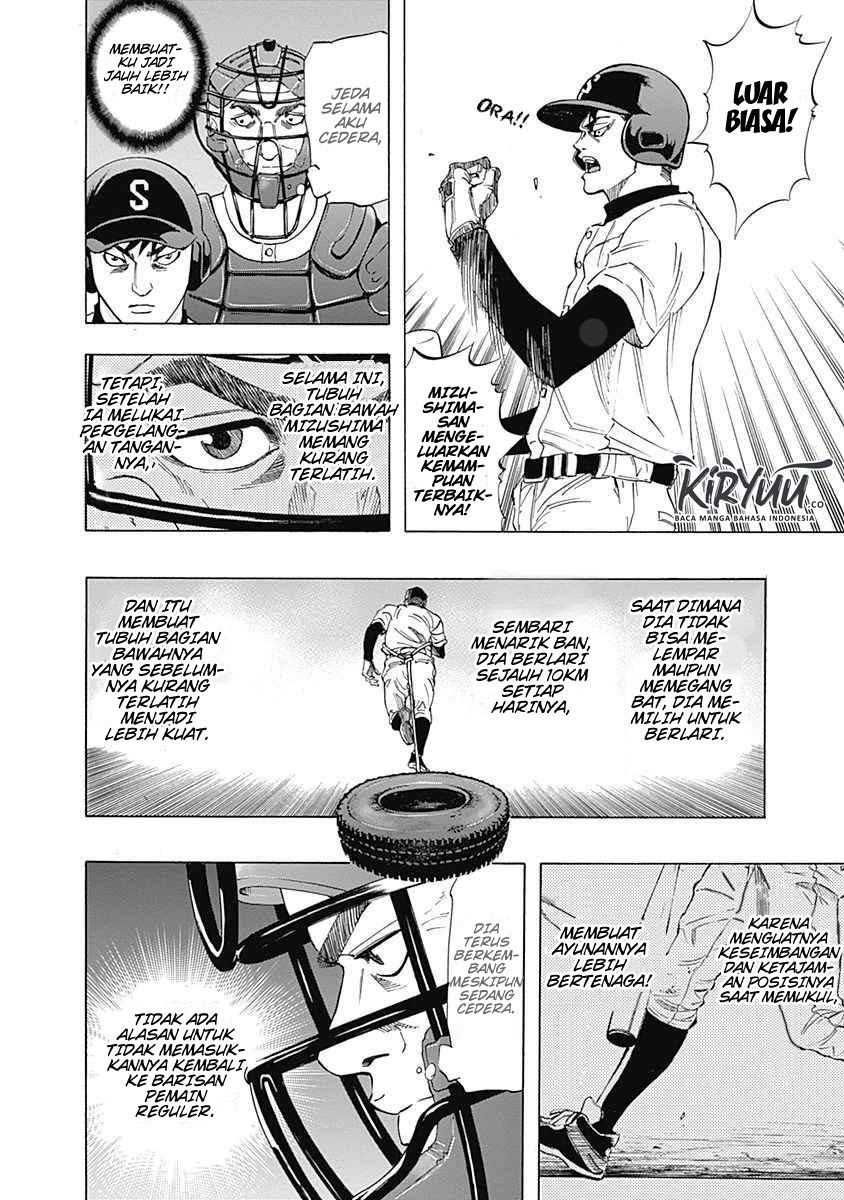 Bungo chapter 05 halaman 11