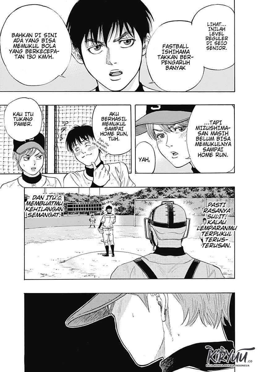 Bungo chapter 05 halaman 12