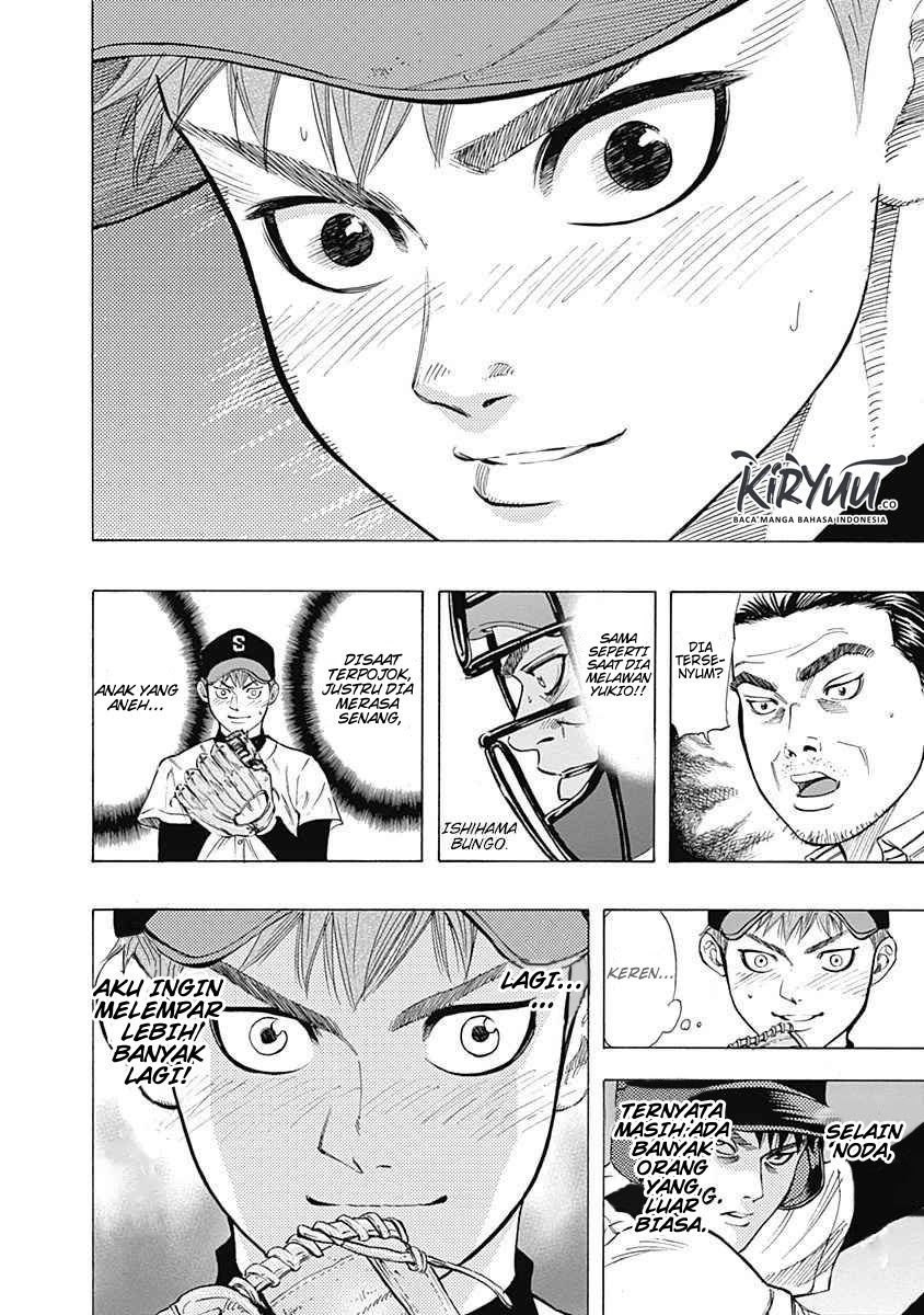 Bungo chapter 05 halaman 13