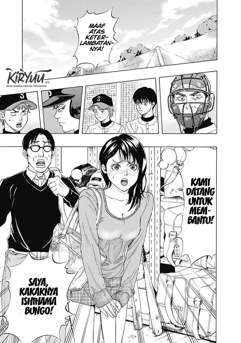 Bungo chapter 05 halaman 14