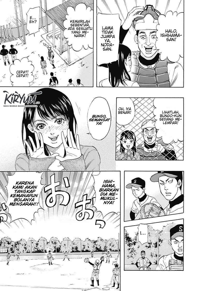 Bungo chapter 05 halaman 16