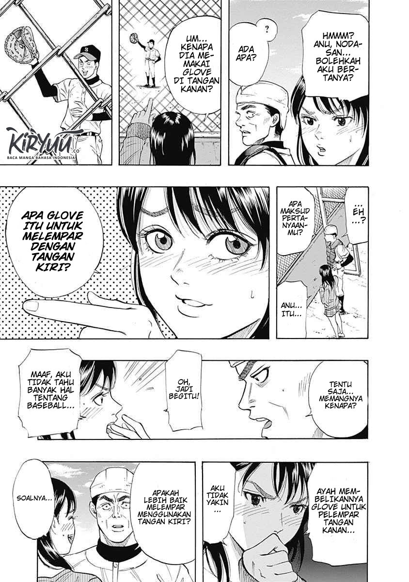 Bungo chapter 05 halaman 18