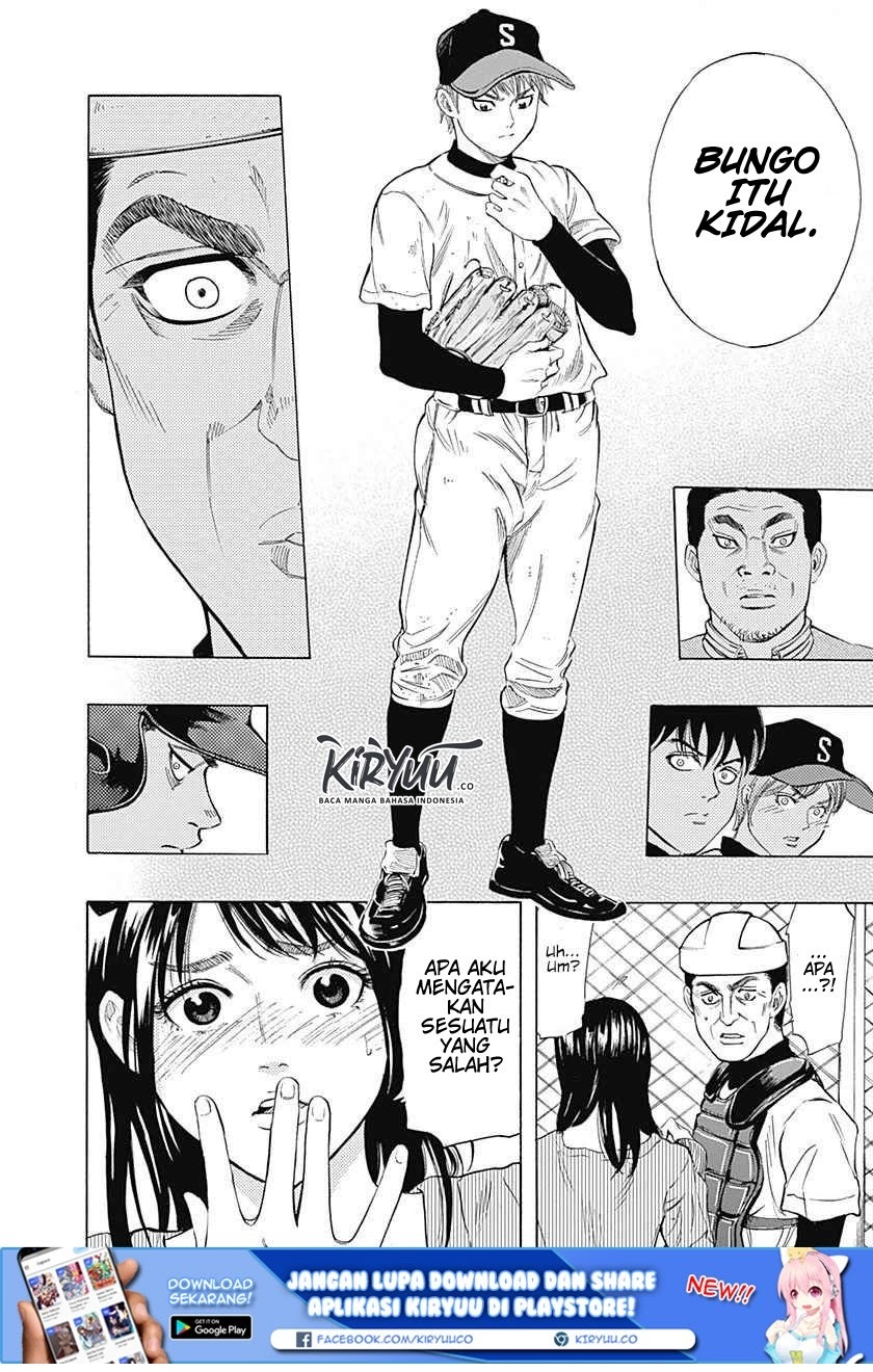 Bungo chapter 05 halaman 19