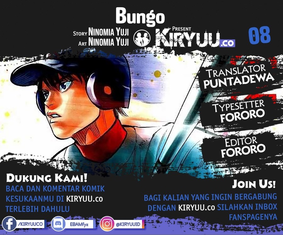 Bungo Bab 08 halaman 1