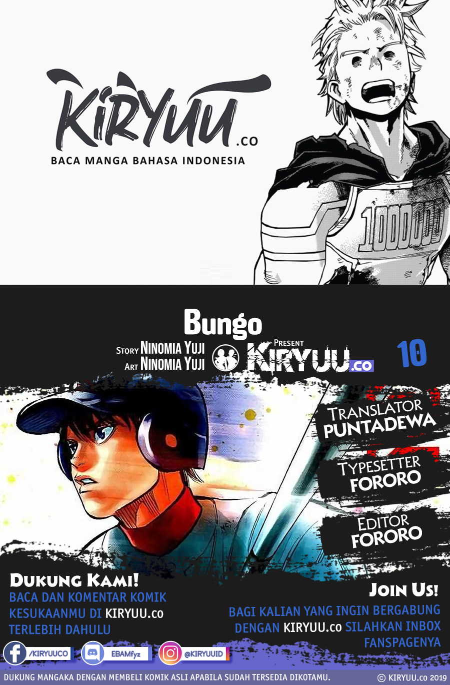 Bungo chapter 10 halaman 1