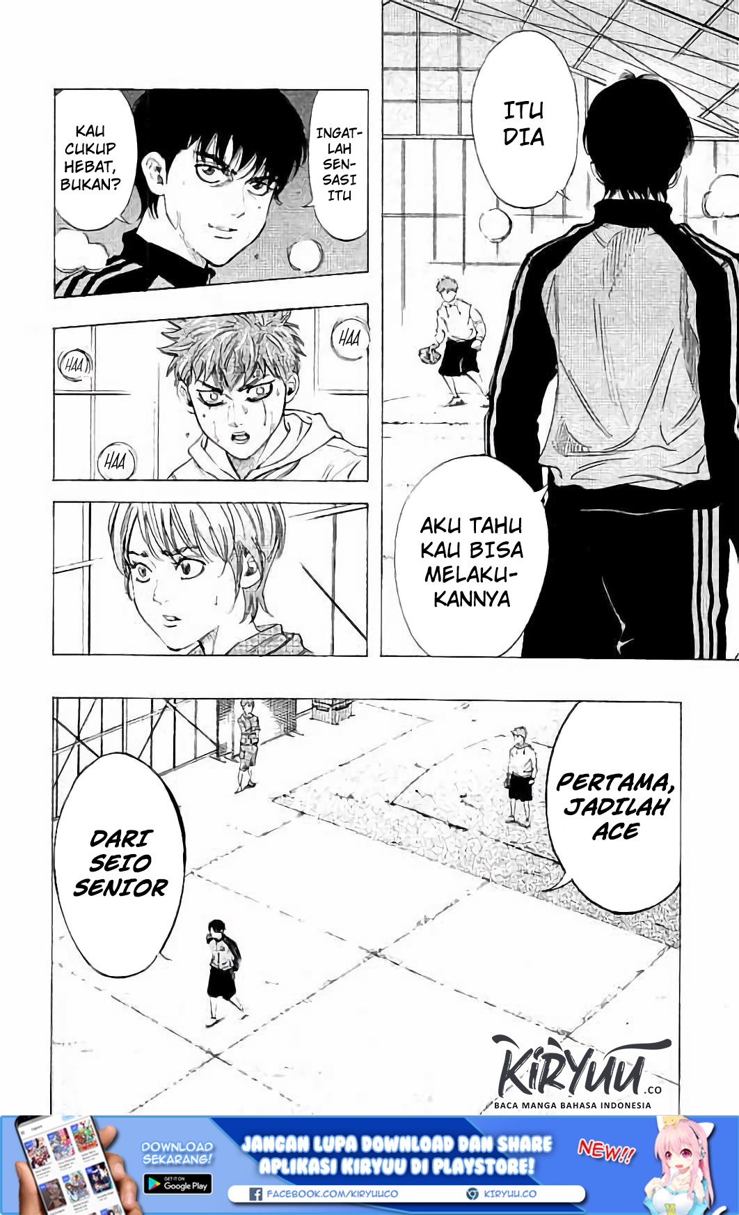 Bungo chapter 10 halaman 17