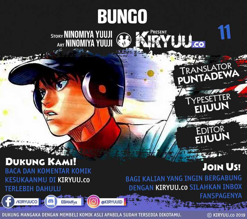 Bungo Bab 11 halaman 1