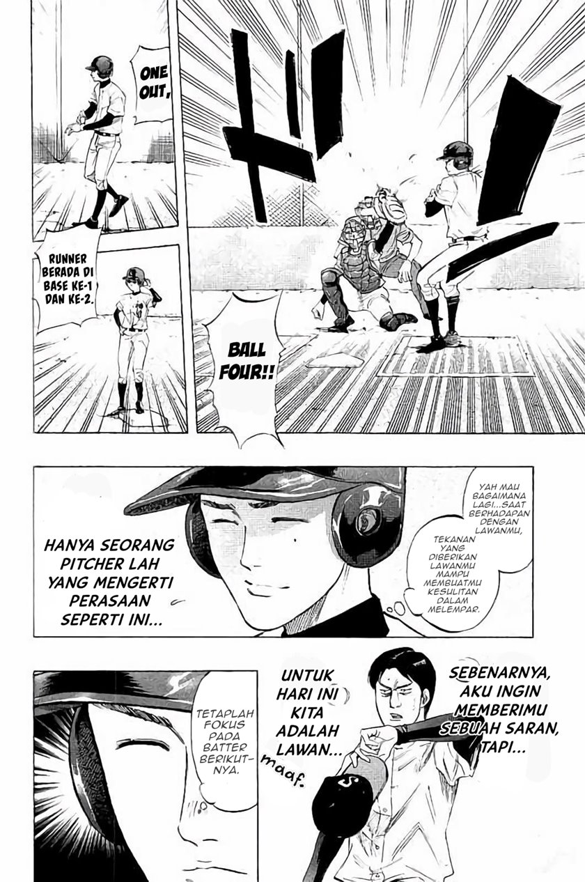 Bungo Bab 16 halaman 3