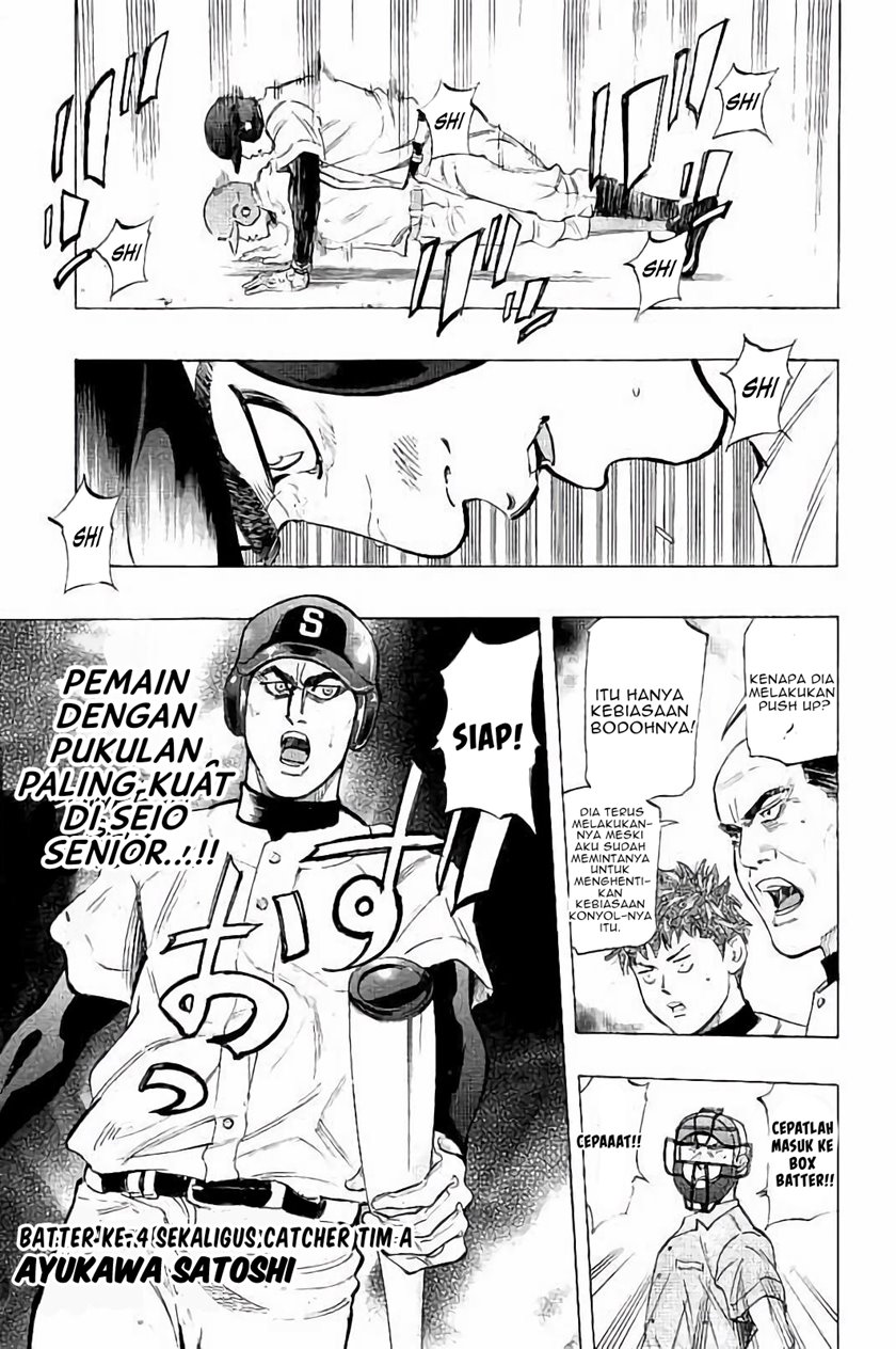 Bungo Bab 16 halaman 4