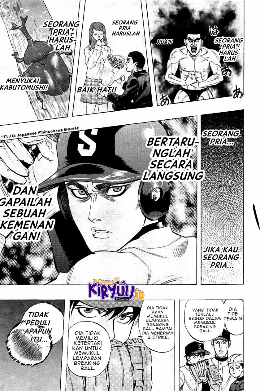Bungo Bab 16 halaman 6