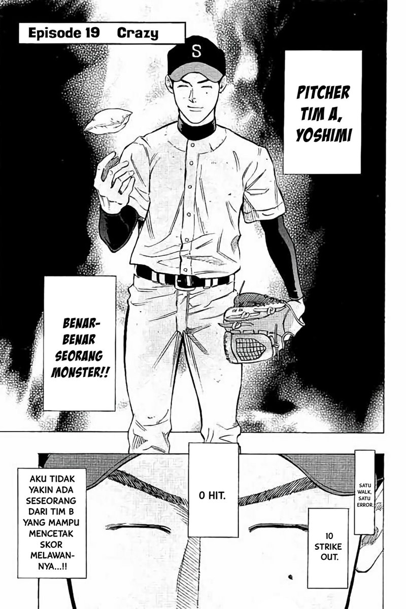 Bungo chapter 19 halaman 4