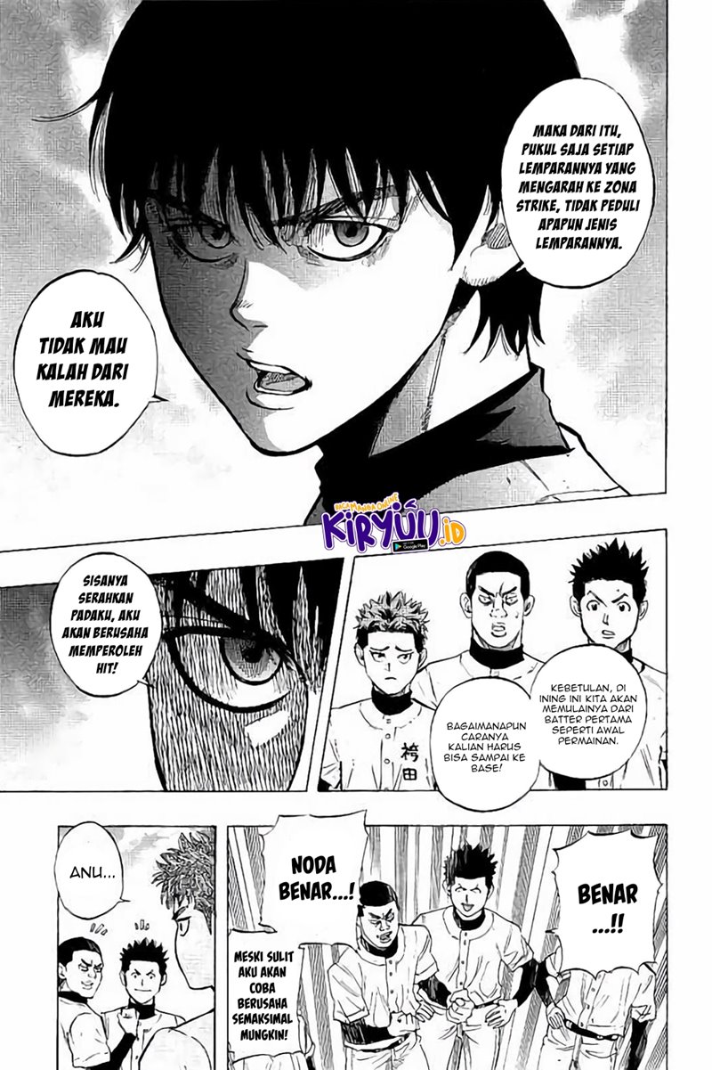 Bungo chapter 19 halaman 6