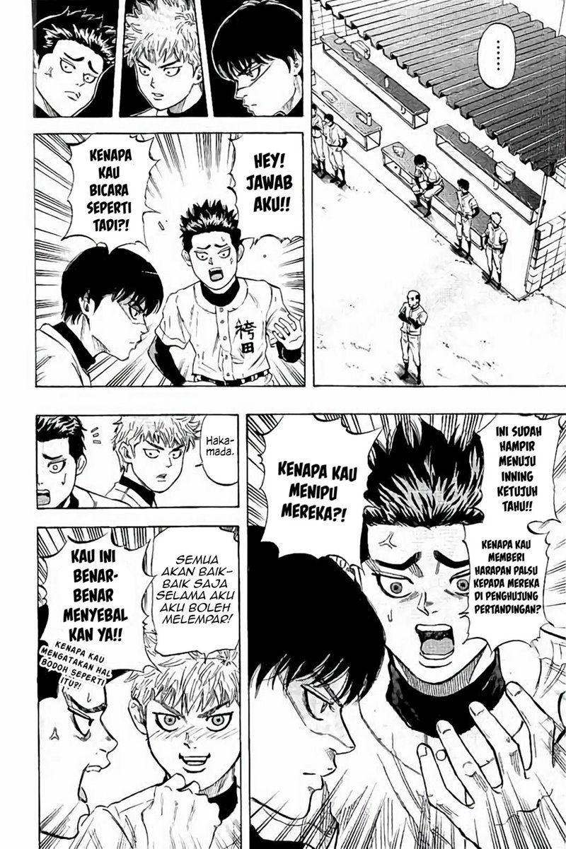 Bungo chapter 19 halaman 9