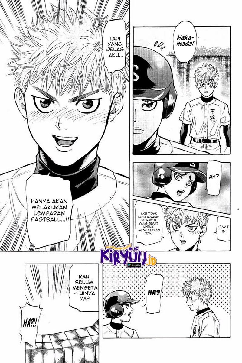 Bungo chapter 19 halaman 14