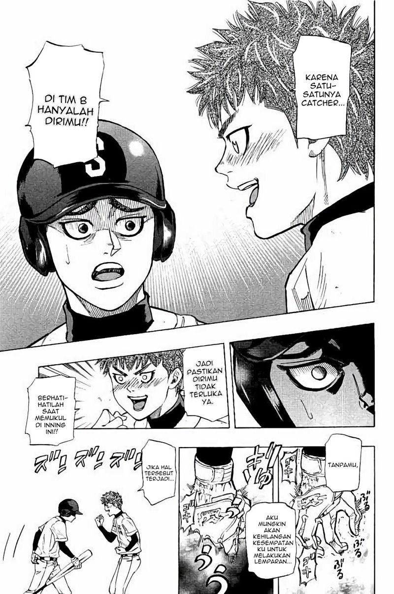 Bungo chapter 19 halaman 16