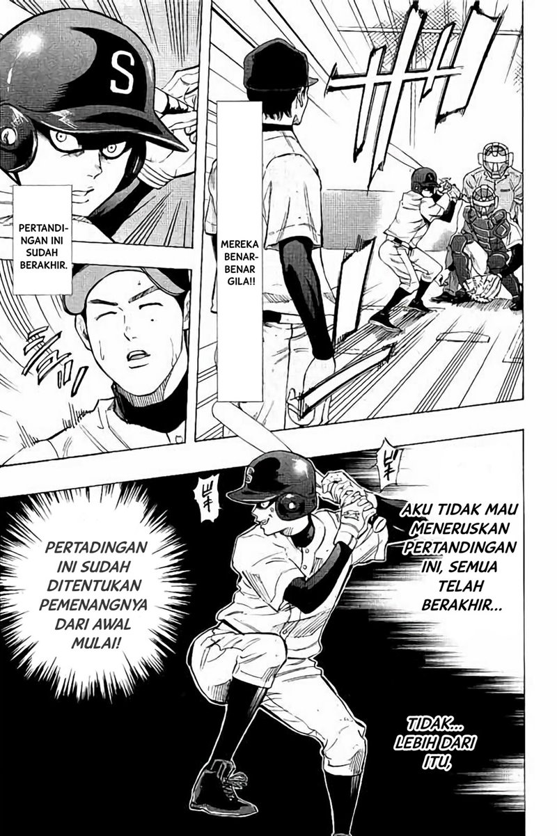 Bungo chapter 19 halaman 18
