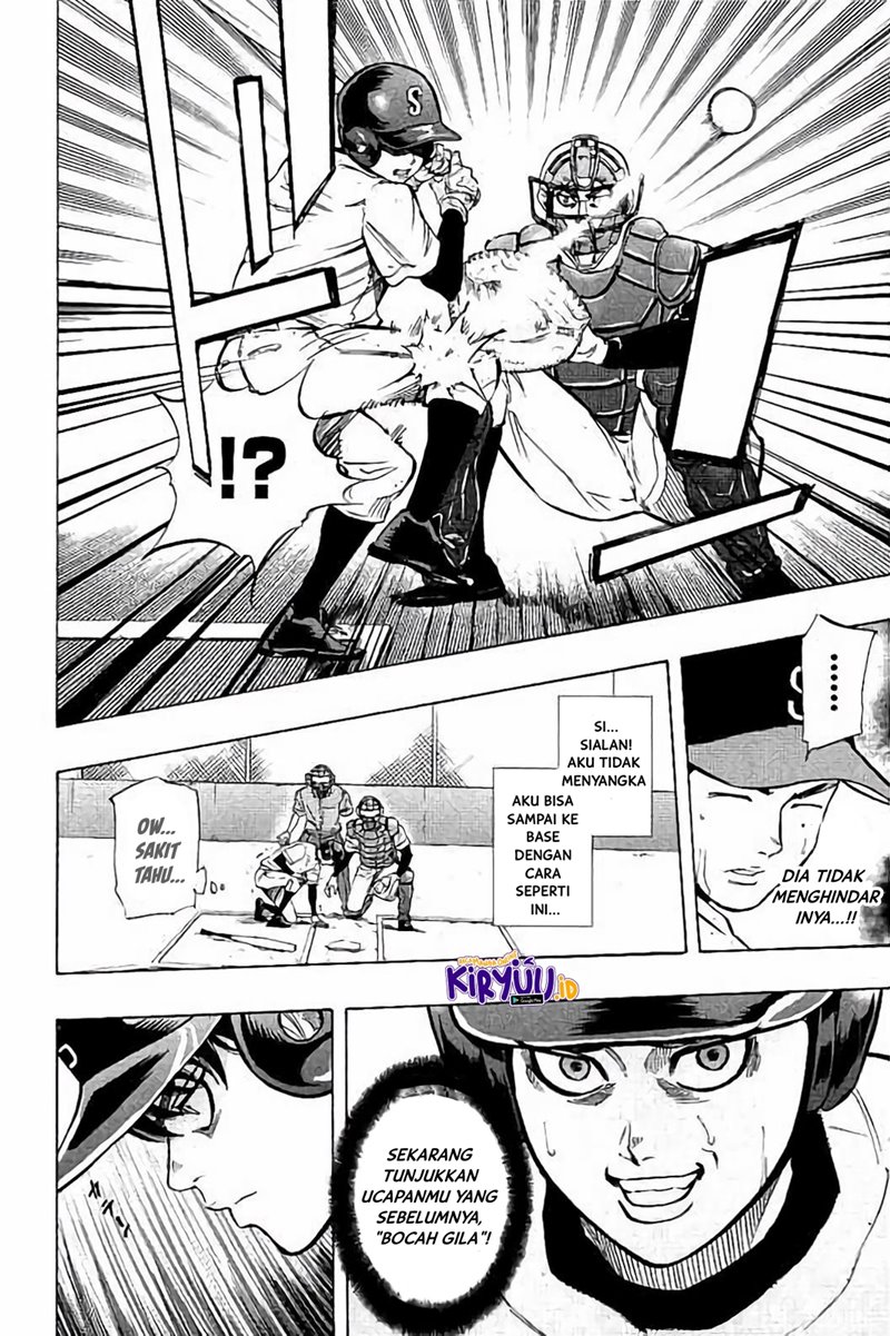 Bungo chapter 19 halaman 19