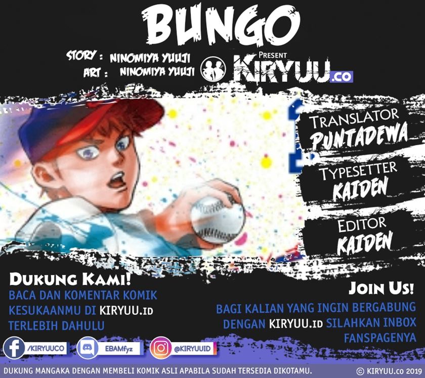 Bungo Bab 21 halaman 1
