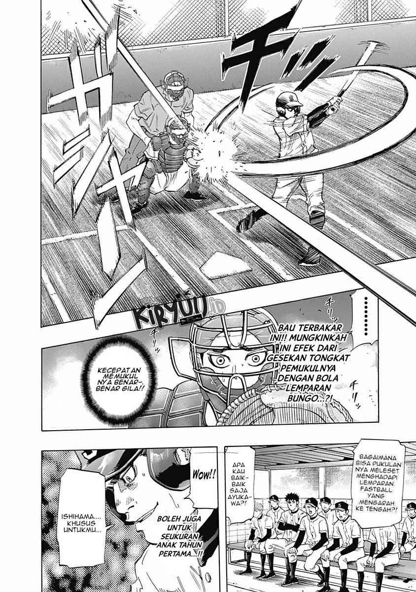 Bungo chapter 23 halaman 5