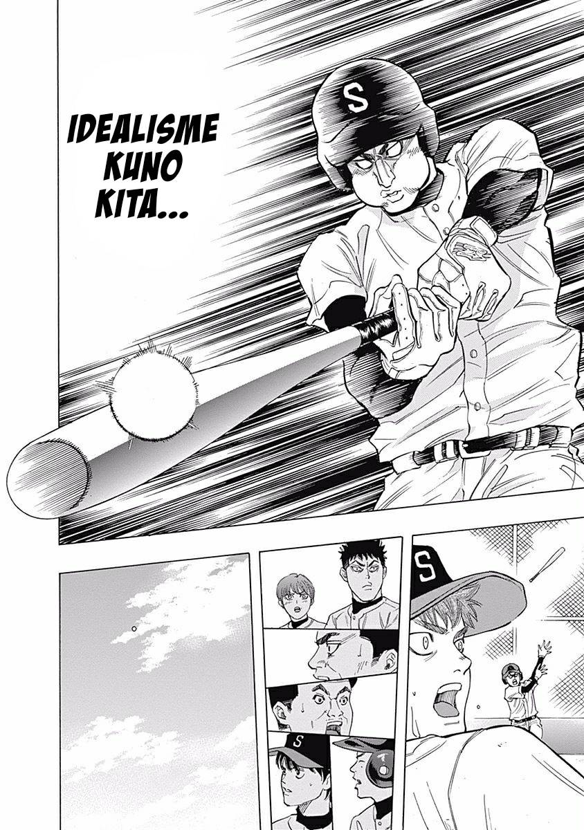 Bungo chapter 23 halaman 7