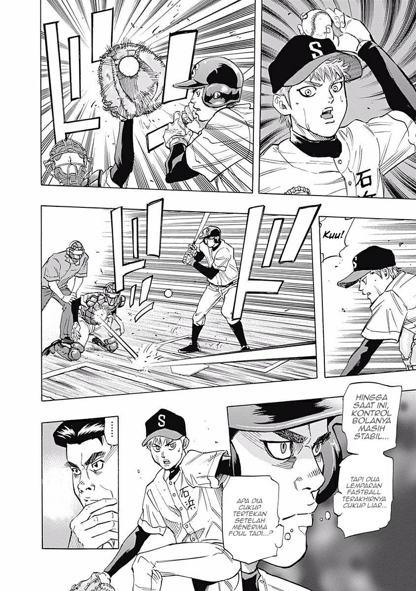 Bungo chapter 23 halaman 9