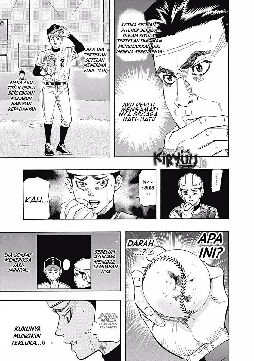 Bungo chapter 23 halaman 10