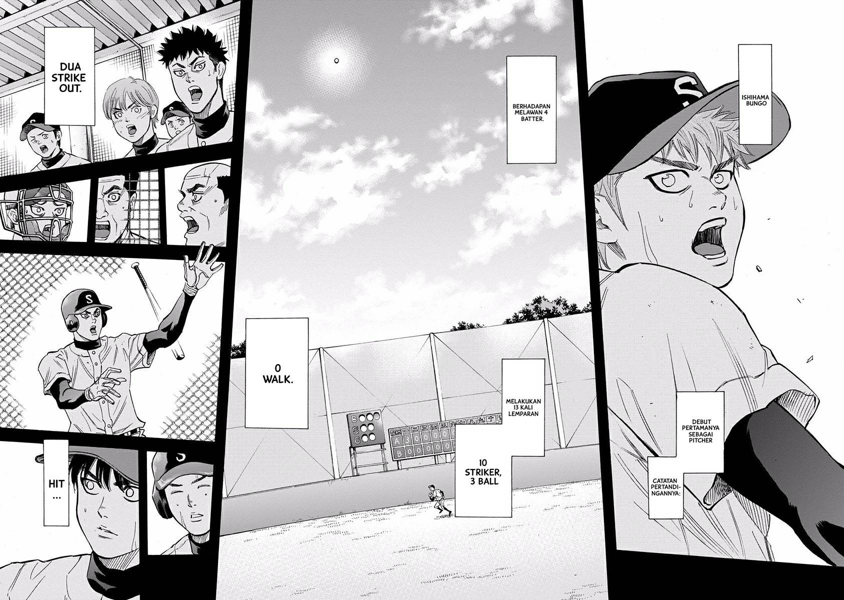 Bungo chapter 23 halaman 16