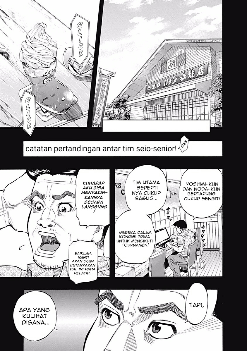 Bungo Bab 24 halaman 3