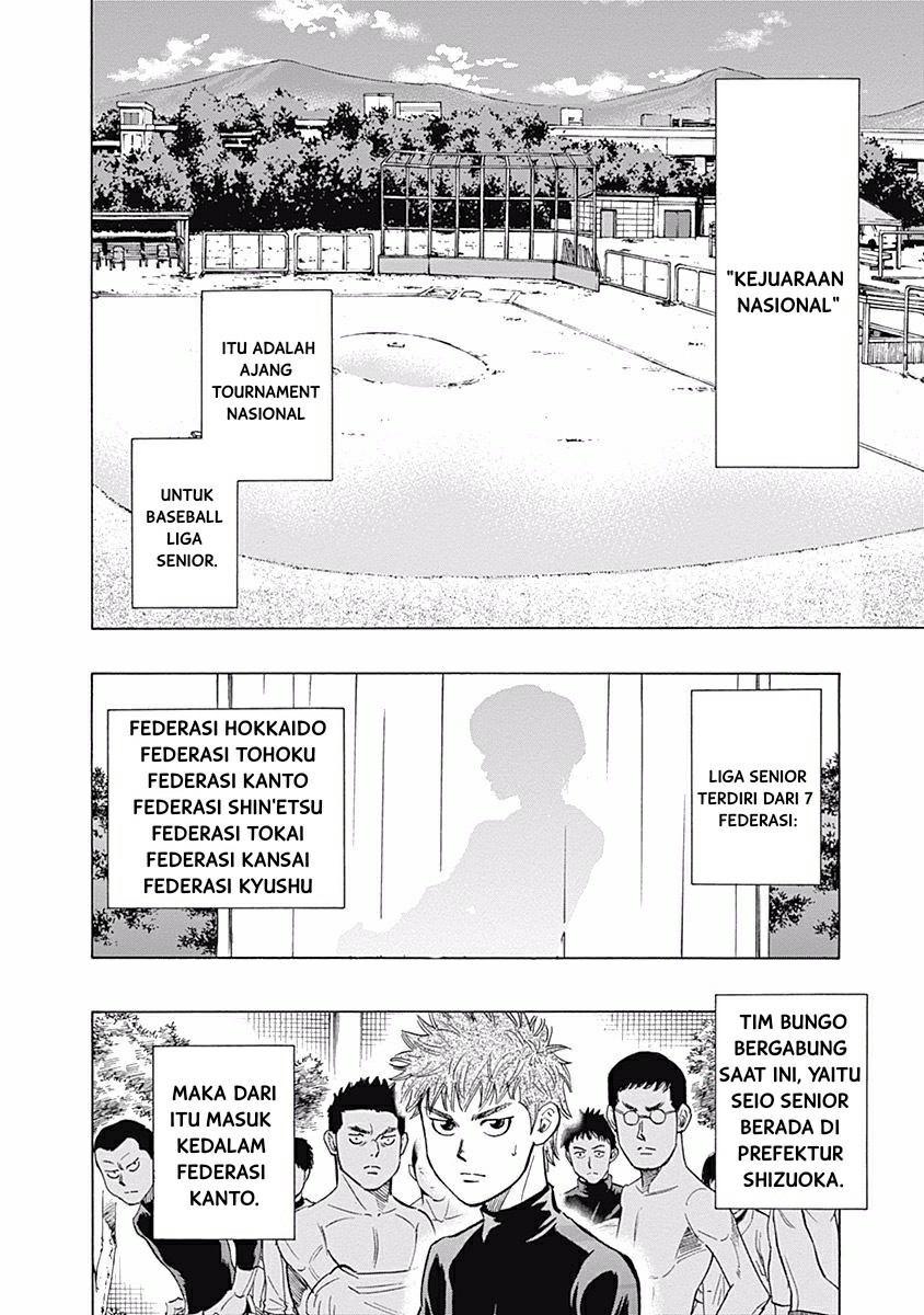 Bungo Bab 26 halaman 5
