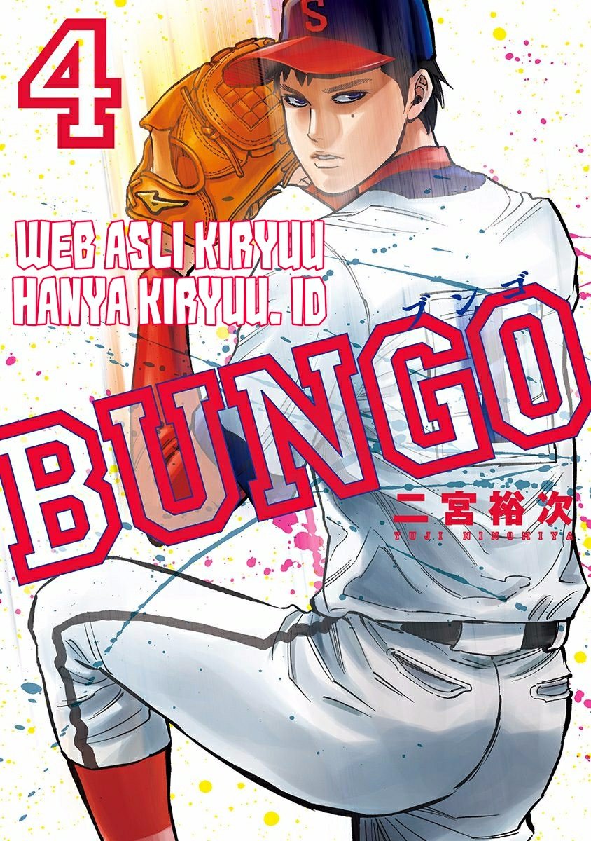 Bungo Bab 28 halaman 2